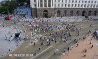 МВР
