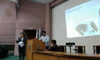 Прокуратурата