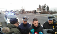 МВР