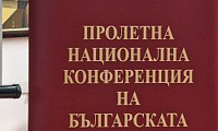 ВАдвС
