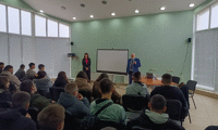 Прокуратурата
