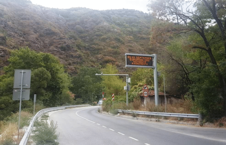 „Шофирай безопасно, бъди разумен! За втора поредна година АПИ участва в операция „EDWARD“ по повод Европейския ден без загинали на пътя