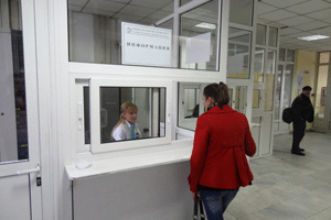 Чехия спира да изпраща формуляр на сертификат “Живот” на пенсионерите в България