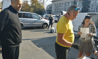 СО