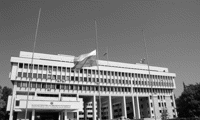 МВнР