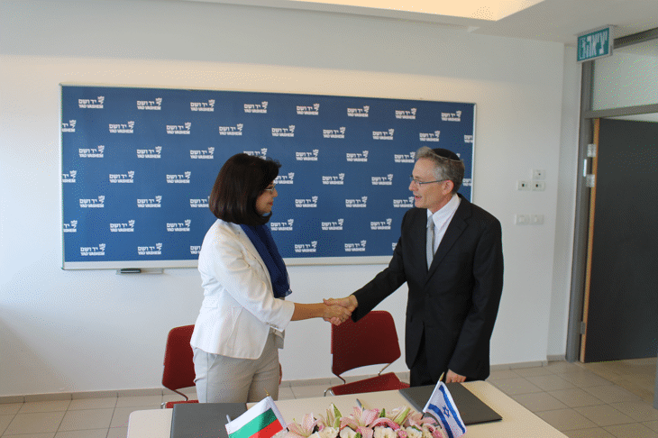 Министър Кунева Подписа Меморандум За Разбирателство Между Мон И Института Яд Вашем