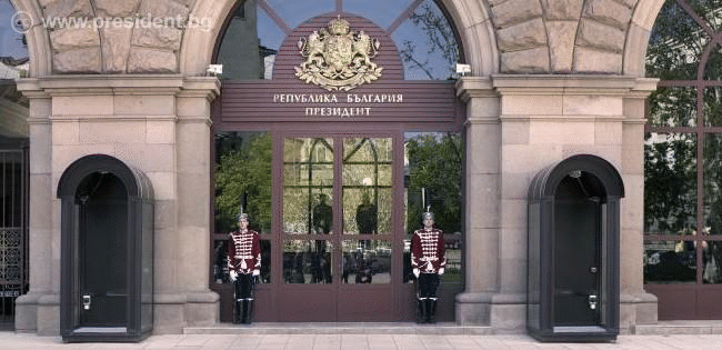 Държавният глава: Парламентарно представените партии трябва да инвестират времето, с което разполагат, в диалог и търсене 
на обединяващи ги принципи и приоритети