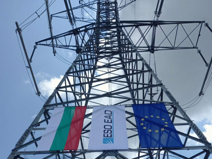 Междусистемният електропровод между България и Гърция – Марица Изток – Неа Санта е поставен под напрежение и започна провеждането на 72-часови проби