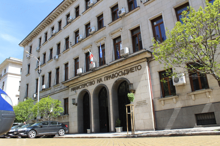 Публикувани са заявленията за участие в Граждански съвет към Съвета за прилагане на Националния координационен механизъм за върховенство на правото