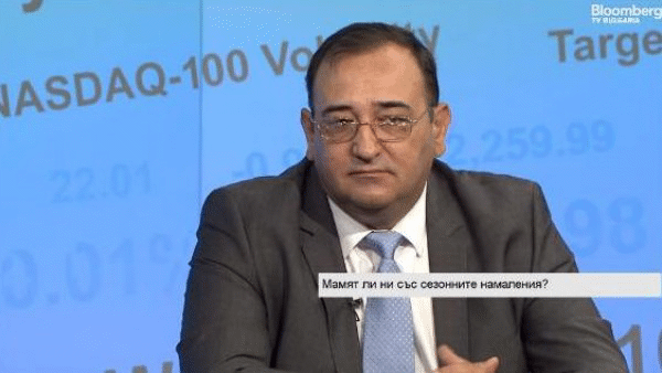 Константин Райков: "За сезонните намаления и търговските трикове"