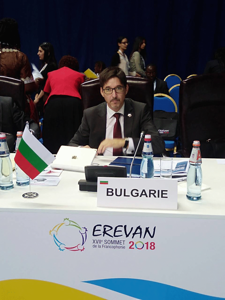 Заместник-министърът на външните работи Юрий Щерк участва в работата на 35-та сесия на Конференцията на министрите на Франкофонията в Ереван, Армения