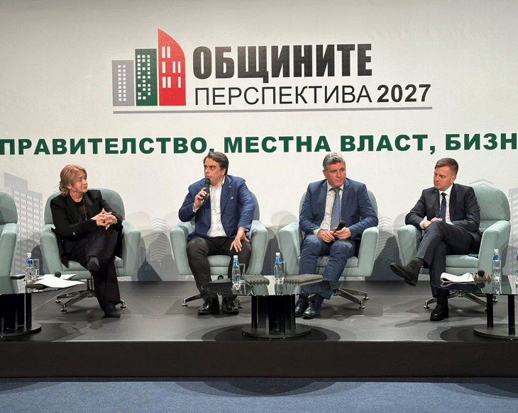 Министърът На Финансите Асен Василев: Общините Сами Трябва Да Решат Дали Да Променят Местните Данъци