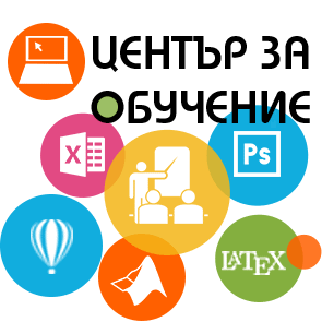 Седми интердисциплинарен докторантски форум