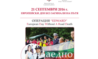 АПИ