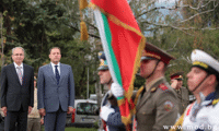 МО