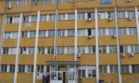 МОСВ