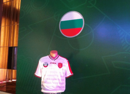Under-19 finals draw: Bulgaria is in Group B alongside England, Germany and the Netherlands