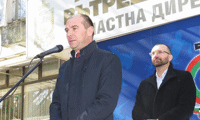 МВР