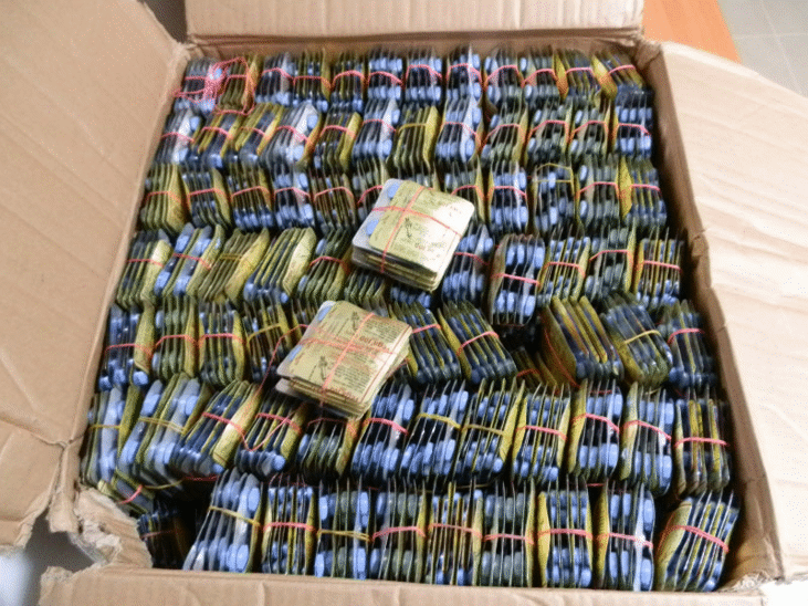 Близо 5 000 таблетки за полова мощ откриха митнически служители на ГКПП Капитан Андреево под задните седалки на автомобил
