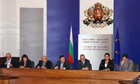 МВР