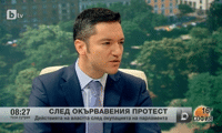 МВнР