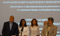 МК
