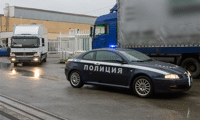 МВР