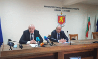 МВР