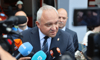 МВР