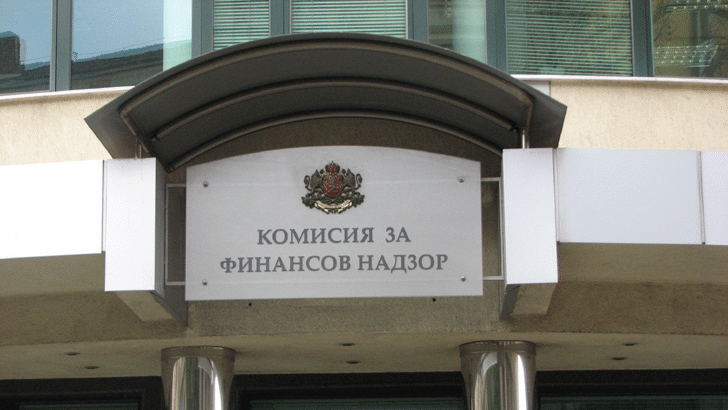 Европейският регулатор EIOPA натисна КФН да изгони одиторите на тимаджийските фондове
