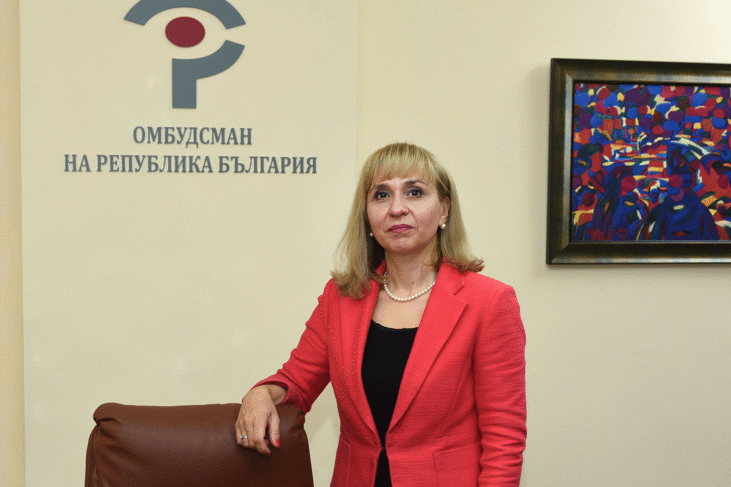 Омбудсманът поиска спешна проверка заради обискираните граждани в пловдивско заведение