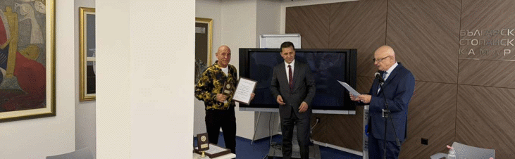 Инж. Костас Кукулис от ЕРМ Запад получи почетния приз „Енергетик на годината“