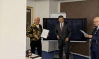 Електрохолд