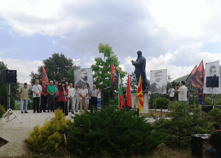 Представители на Министерството на отбраната участваха в честване на 111 г. от Илинденско-Преображенското въстание в Република Македония