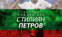БФС