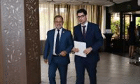 НСИ