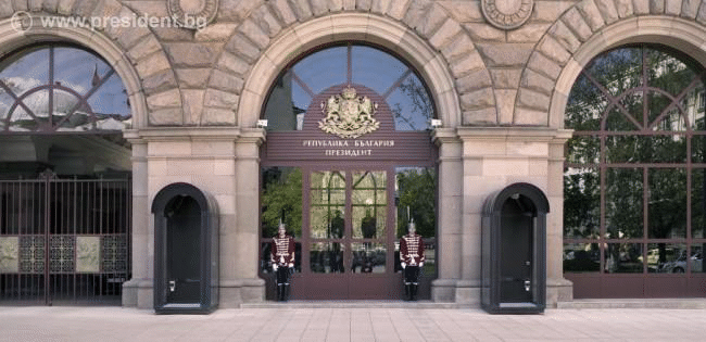 Президентът наложи вето на разпоредби от Закона за изменение и допълнение на Административнопроцесуалния кодекс