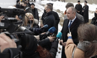 Президентството