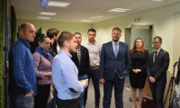 МИИ