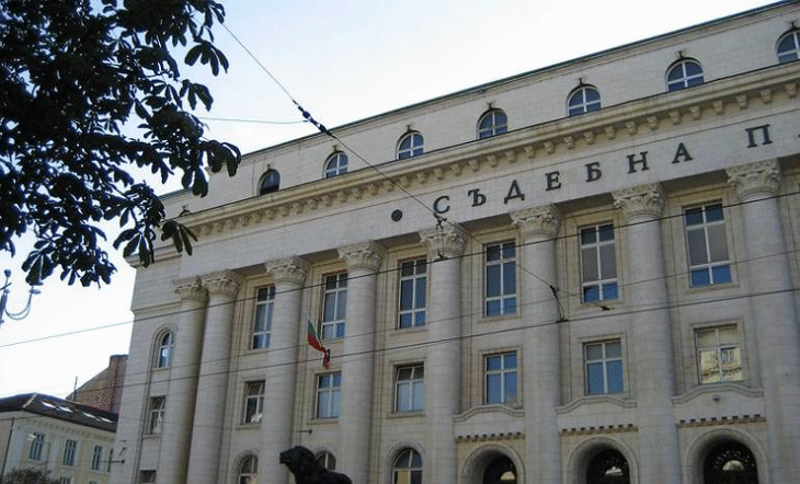 Съобщение на пресцентъра на Прокуратурата на Република България