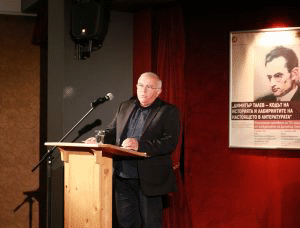 БАН отбелязва 120-годишнината от рождението на Димитър Талев