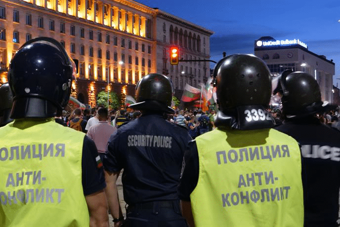 Приключи протестът в София