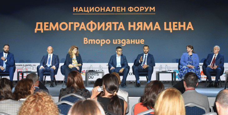 Министър Богданов: България има отлични предпоставки за икономически ръст и увеличаване на инвестициите