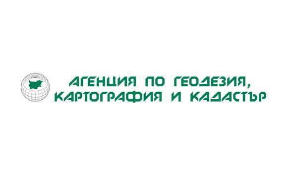 Инж. Страхил Танев поема ръководството на Агенцията по геодезия, картография и кадастър