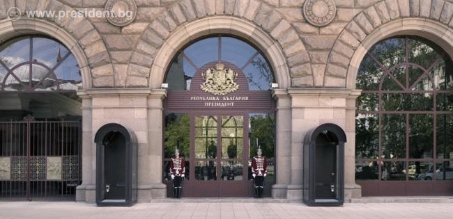 Президентът наложи вето на разпоредби от Закона за допълнение на Закона за приватизация и следприватизационен контрол