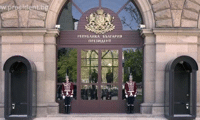 Президентството