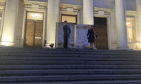 СО