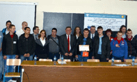 Електрохолд