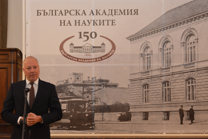 Министър Росен Желязков: Работим заедно с БАН в няколко области