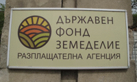МЗХГ